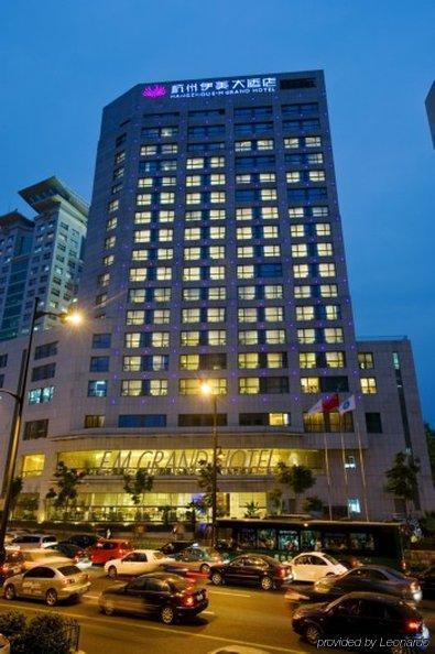 Hangzhou E M Grand Hotel Exterior photo